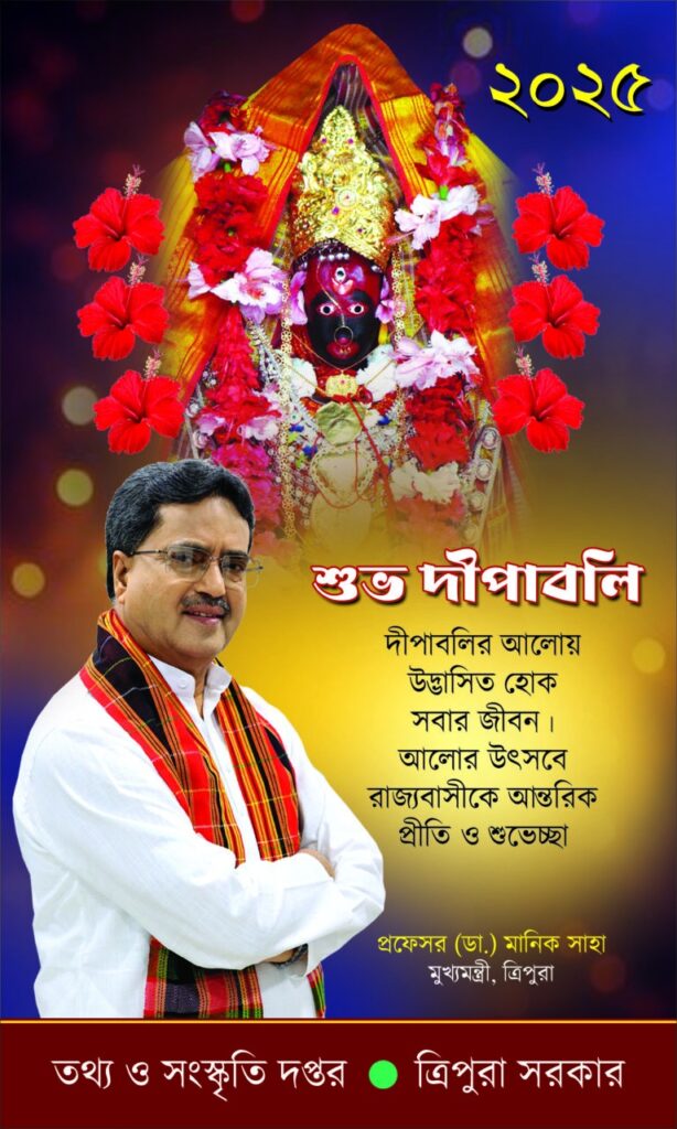 WhatsApp Image 2025-11-10 at 12.34.05 PM